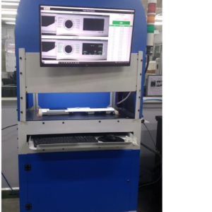 C51: AI-Driven Machine Vision System for Print Inspection